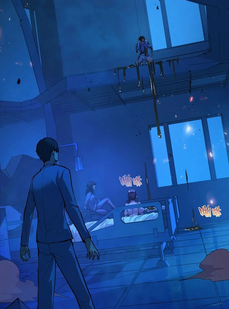 Mood Disorder Chapter 13 - Page 61