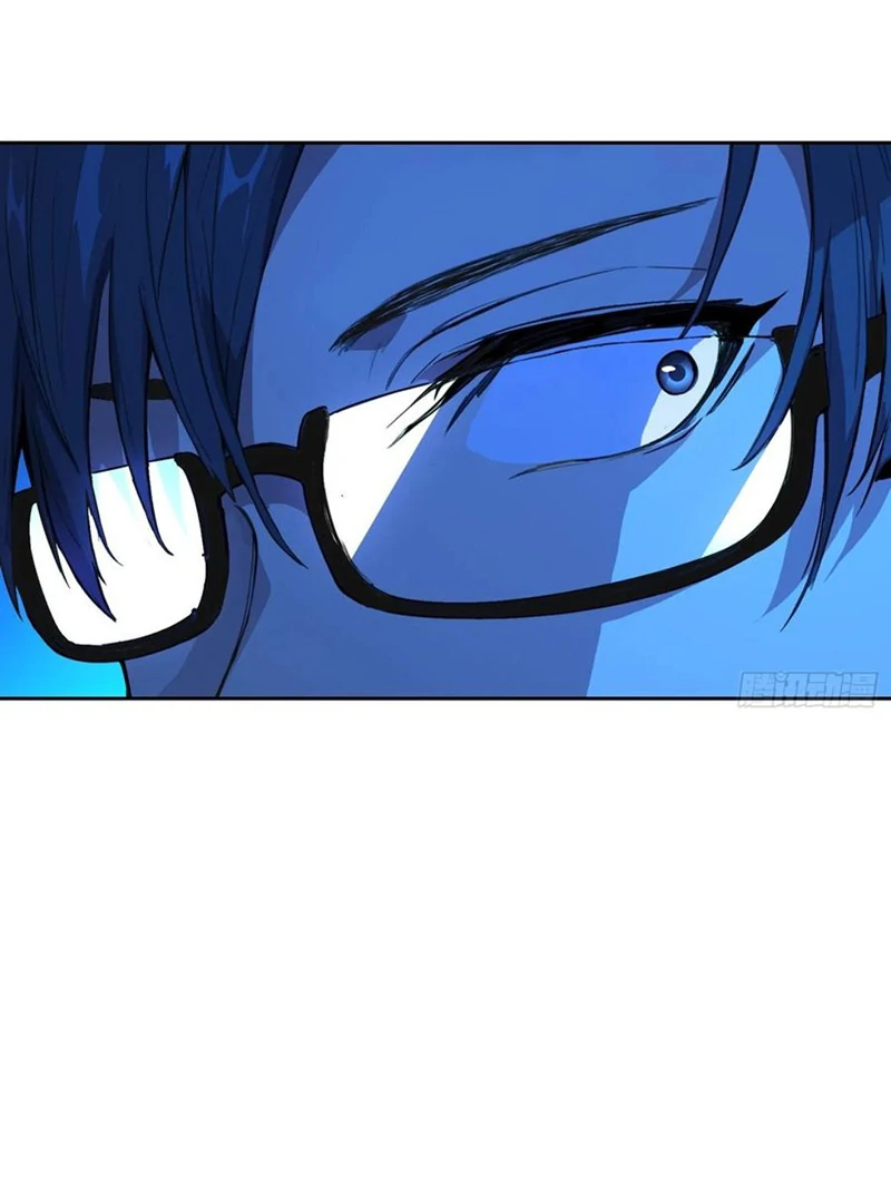 Mood Disorder Chapter 14 - Page 63