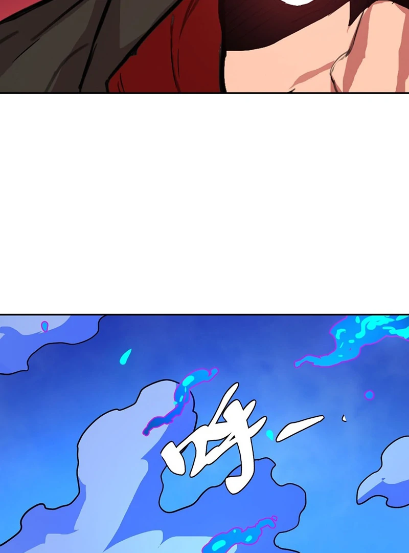 Mood Disorder Chapter 15 - Page 12