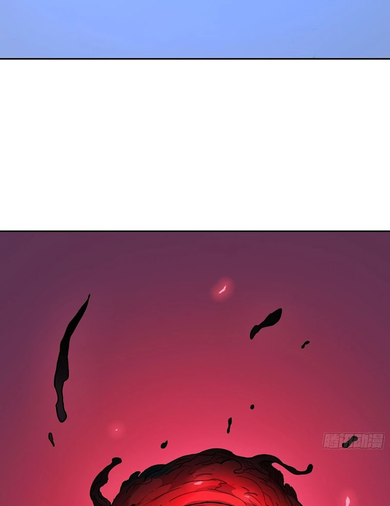 Mood Disorder Chapter 15 - Page 64