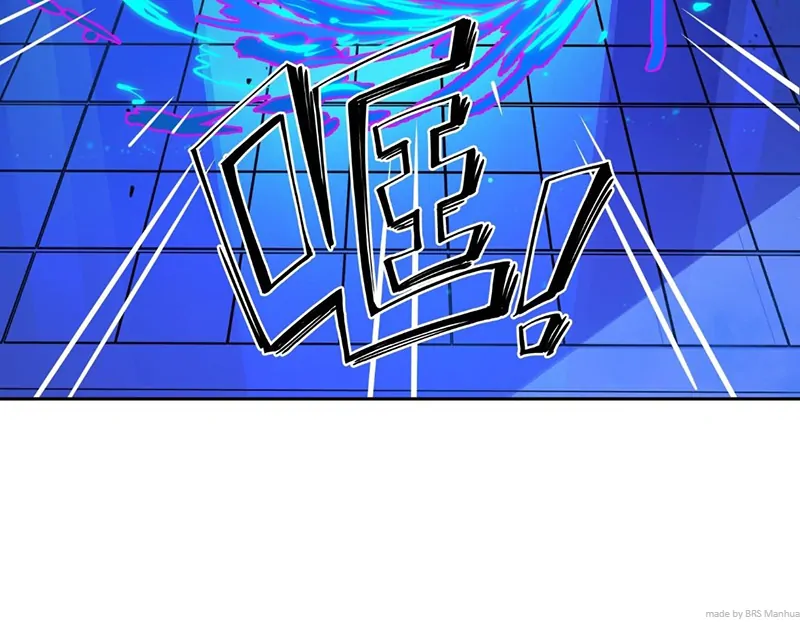 Mood Disorder Chapter 15 - Page 8