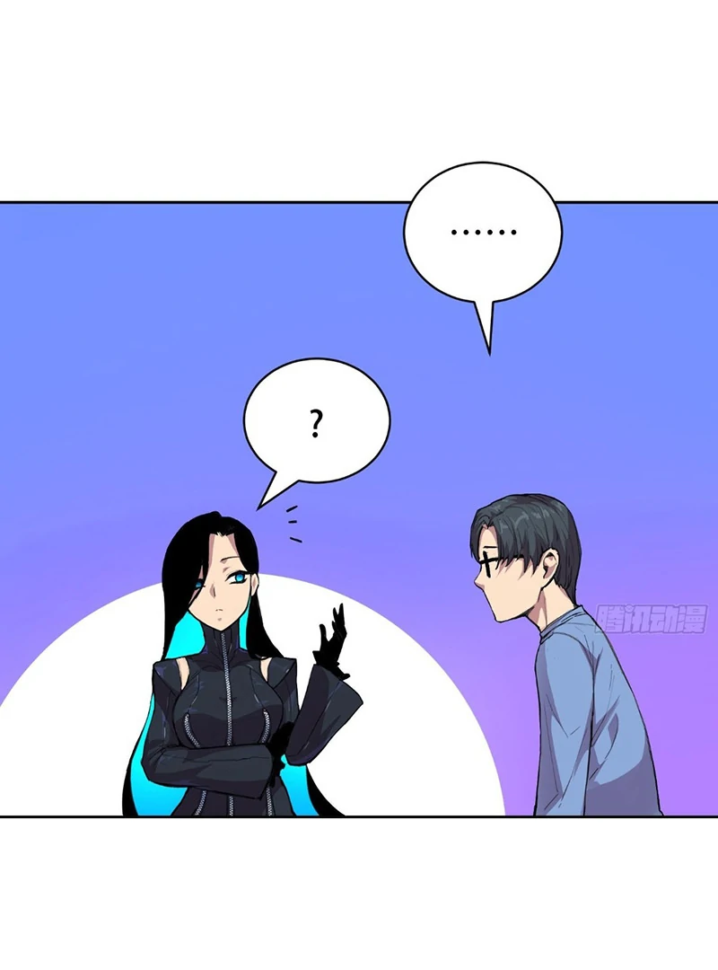 Mood Disorder Chapter 17 - Page 49