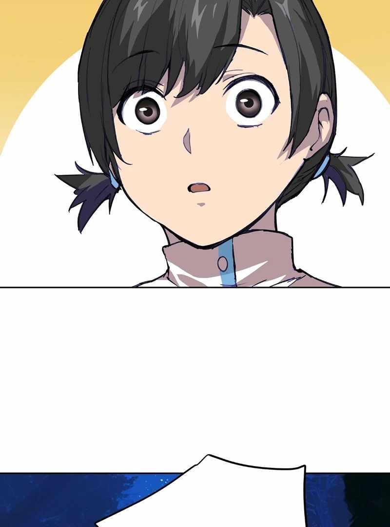 Mood Disorder Chapter 20 - Page 49