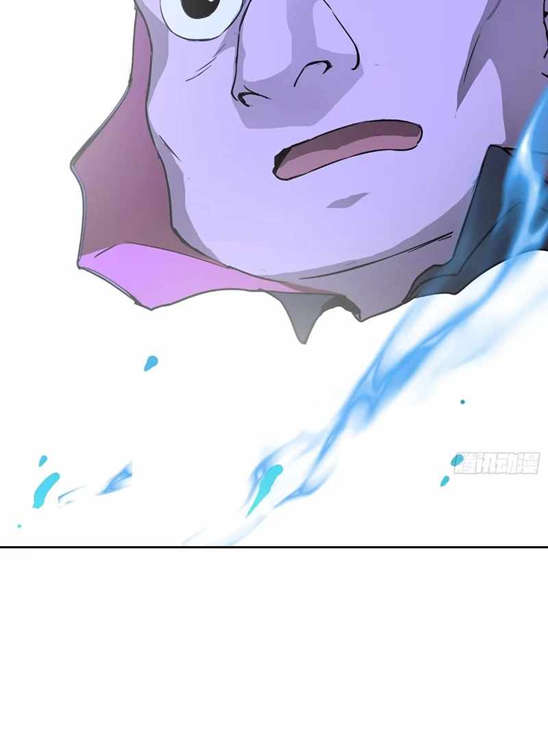 Mood Disorder Chapter 21 - Page 18