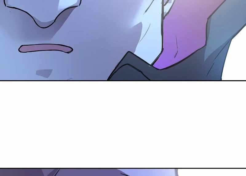 Mood Disorder Chapter 21 - Page 22