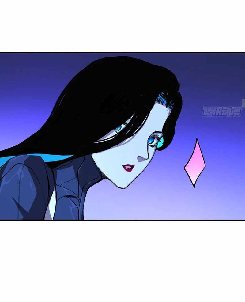Mood Disorder Chapter 21 - Page 46