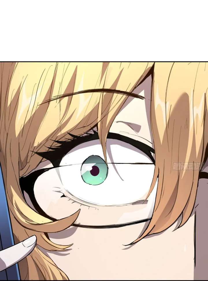 Mood Disorder Chapter 23 - Page 15