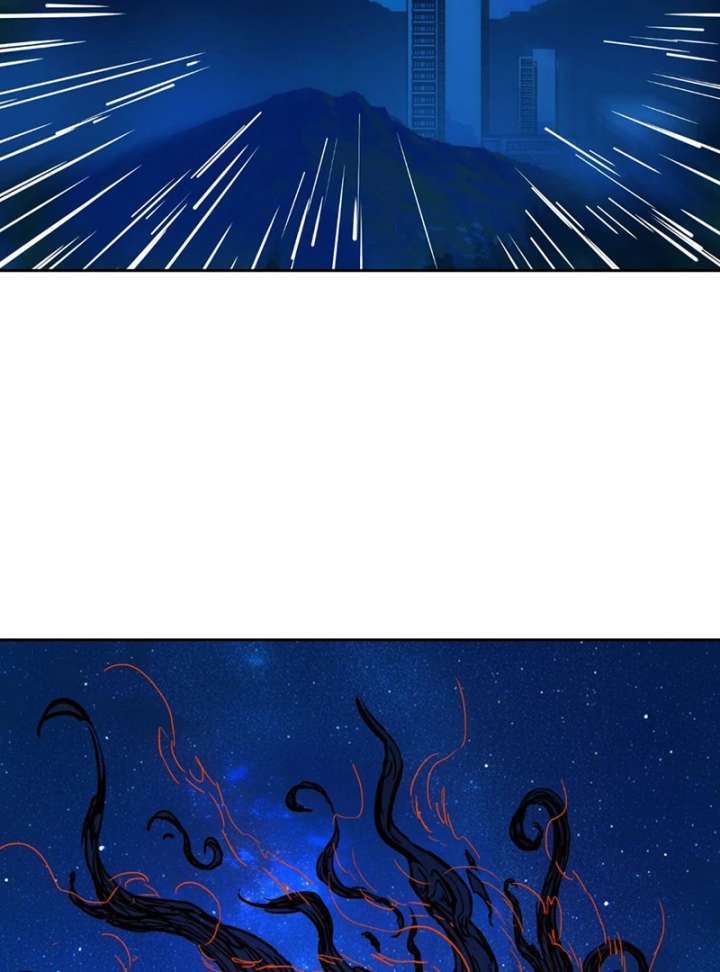 Mood Disorder Chapter 23 - Page 23