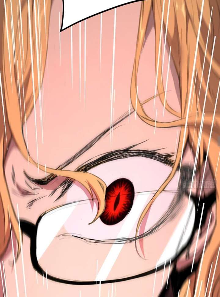 Mood Disorder Chapter 23 - Page 30