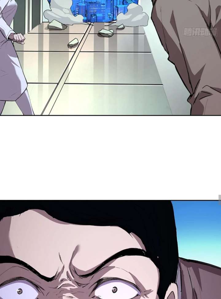 Mood Disorder Chapter 23 - Page 38