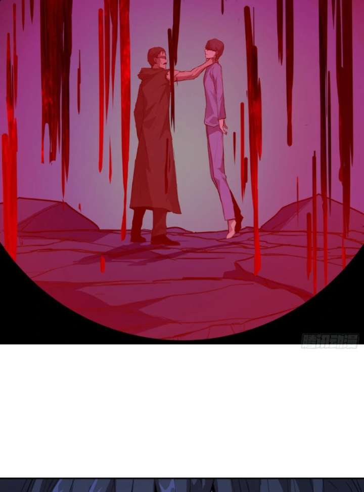 Mood Disorder Chapter 23 - Page 63