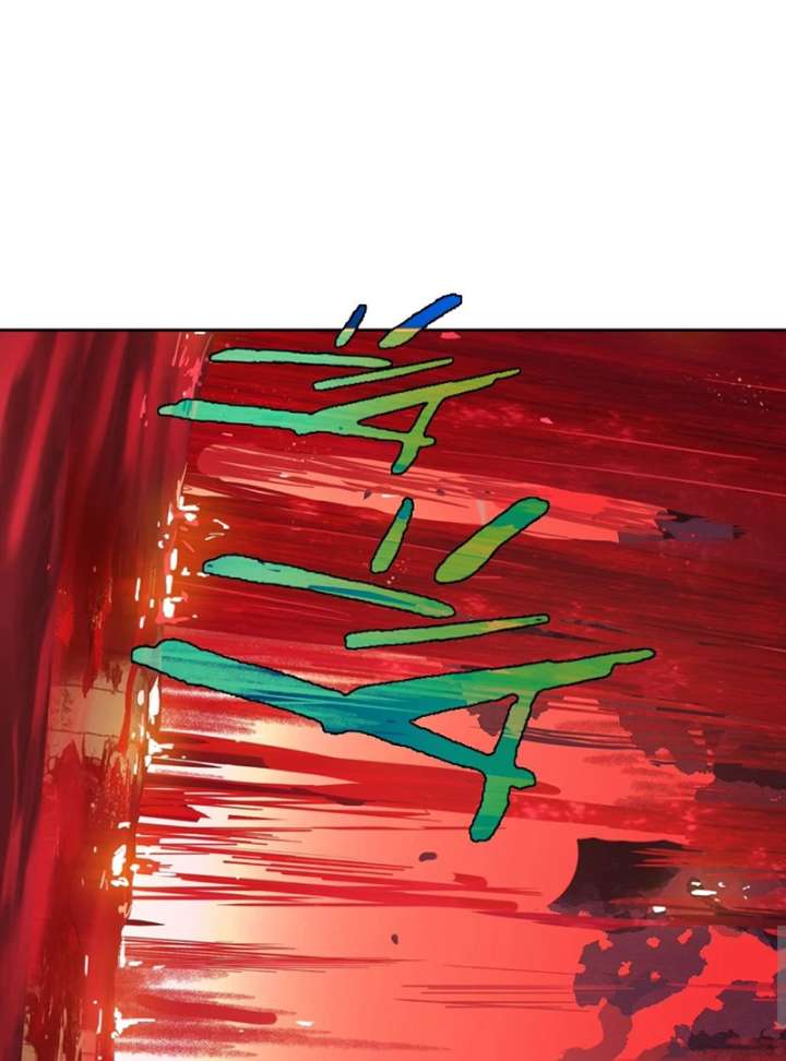 Mood Disorder Chapter 23 - Page 70