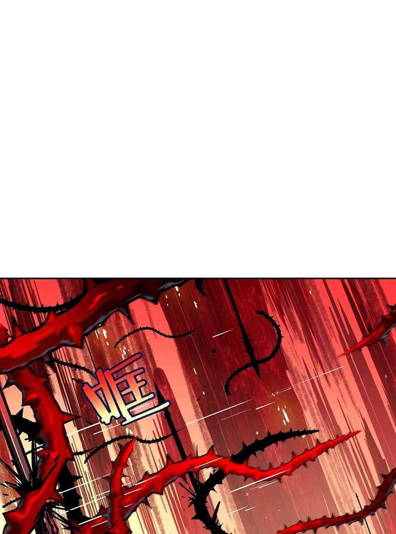 Mood Disorder Chapter 24 - Page 10