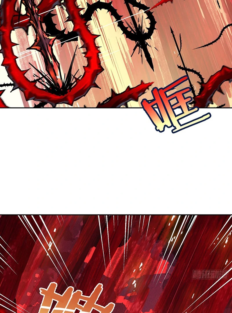 Mood Disorder Chapter 24 - Page 11