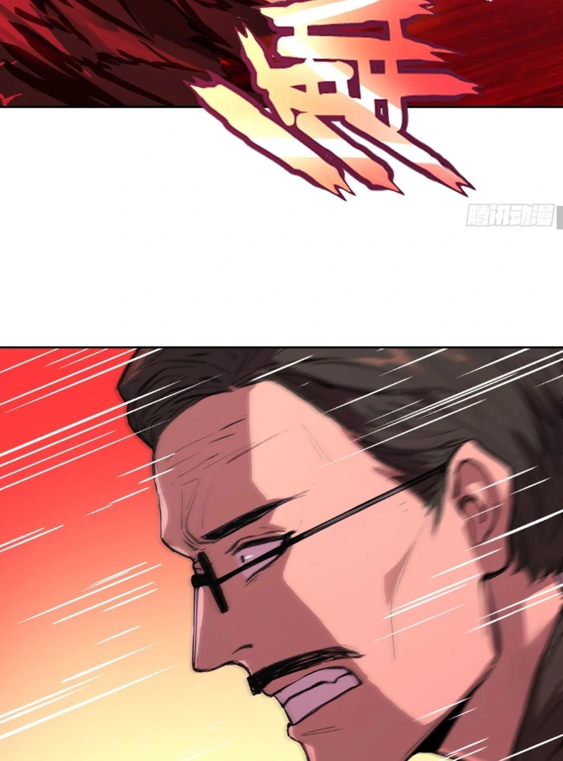 Mood Disorder Chapter 24 - Page 28