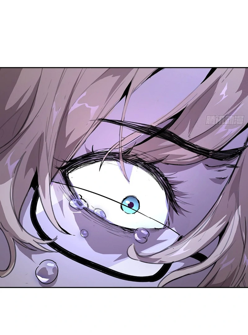 Mood Disorder Chapter 24 - Page 65