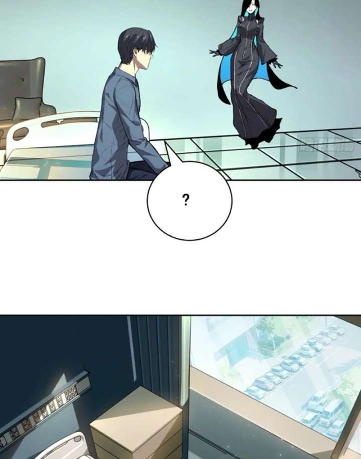 Mood Disorder Chapter 26 - Page 69