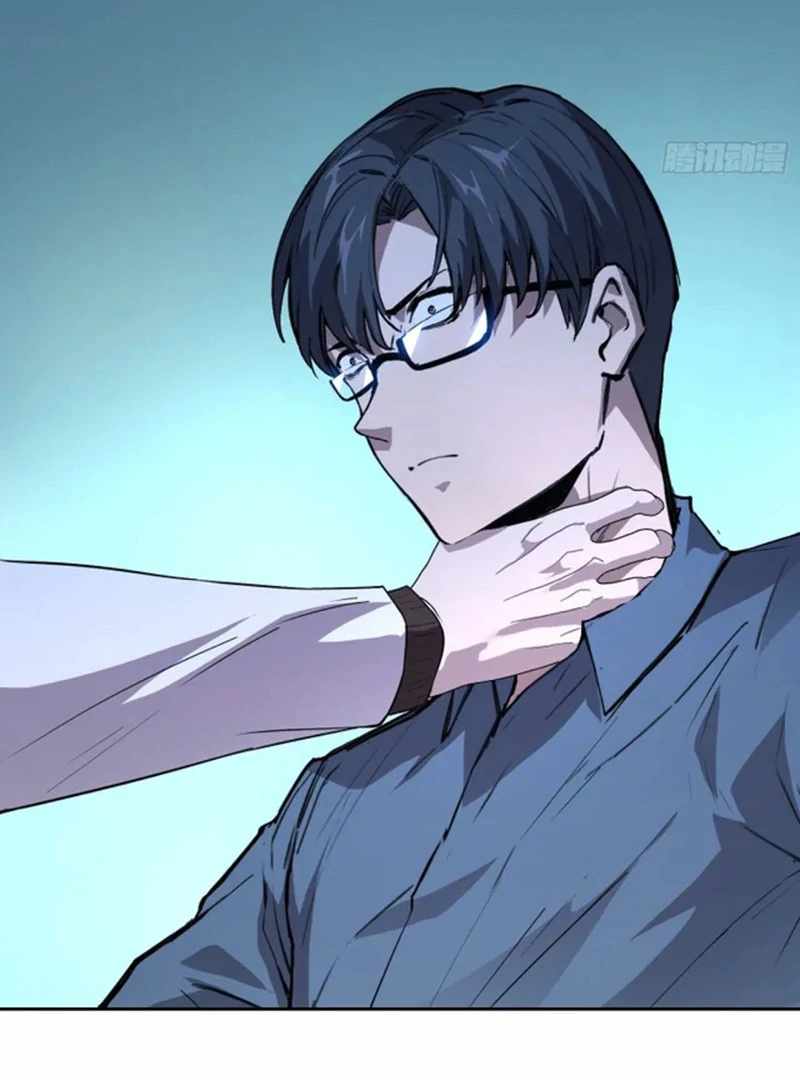 Mood Disorder Chapter 27 - Page 23