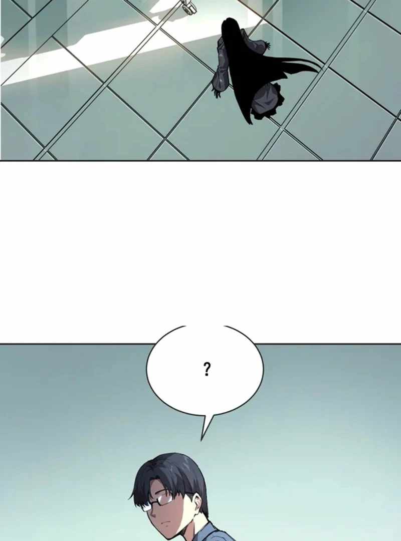 Mood Disorder Chapter 27 - Page 3