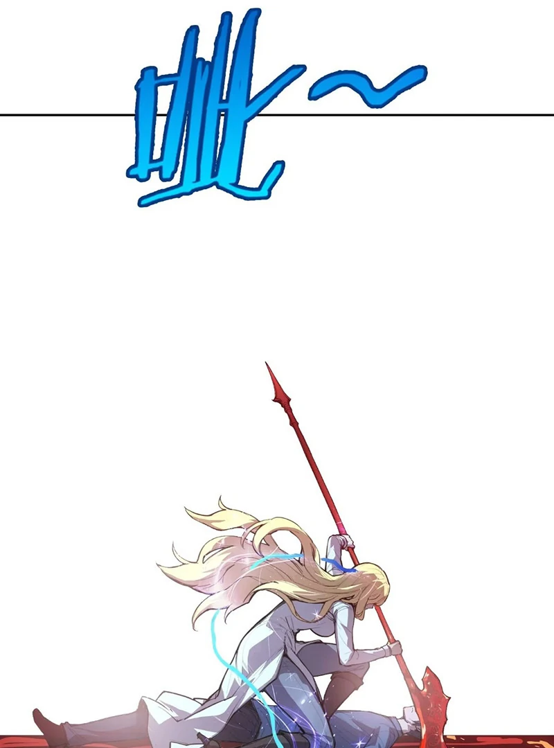 Mood Disorder Chapter 28 - Page 11