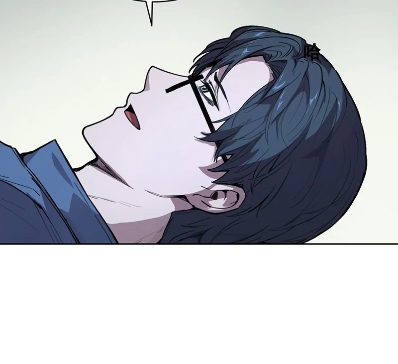 Mood Disorder Chapter 28 - Page 15