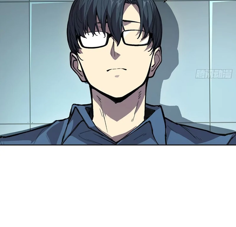 Mood Disorder Chapter 28 - Page 20