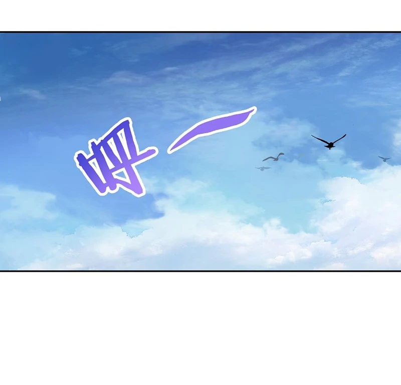 Mood Disorder Chapter 28 - Page 21