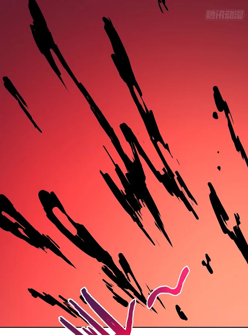 Mood Disorder Chapter 28 - Page 5