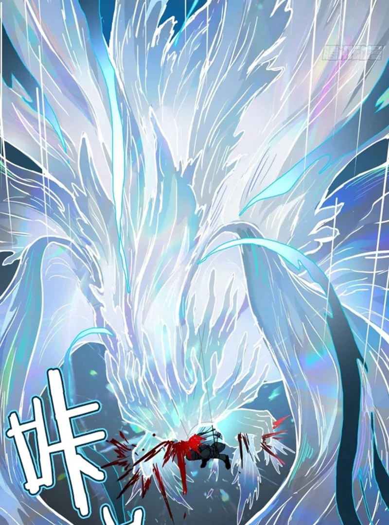 Mood Disorder Chapter 28 - Page 59