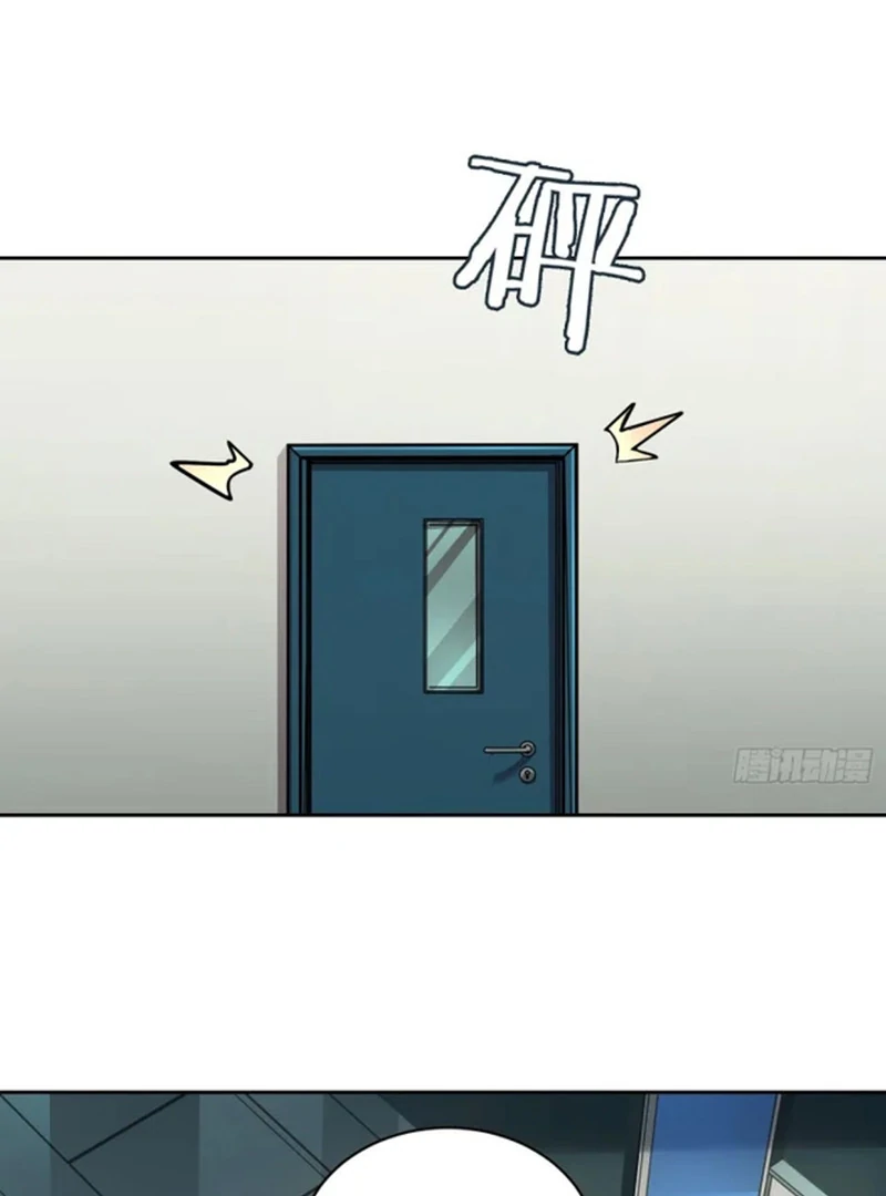 Mood Disorder Chapter 28 - Page 72