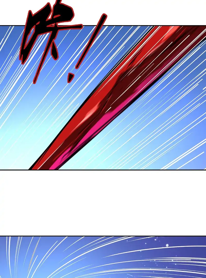 Mood Disorder Chapter 30 - Page 3