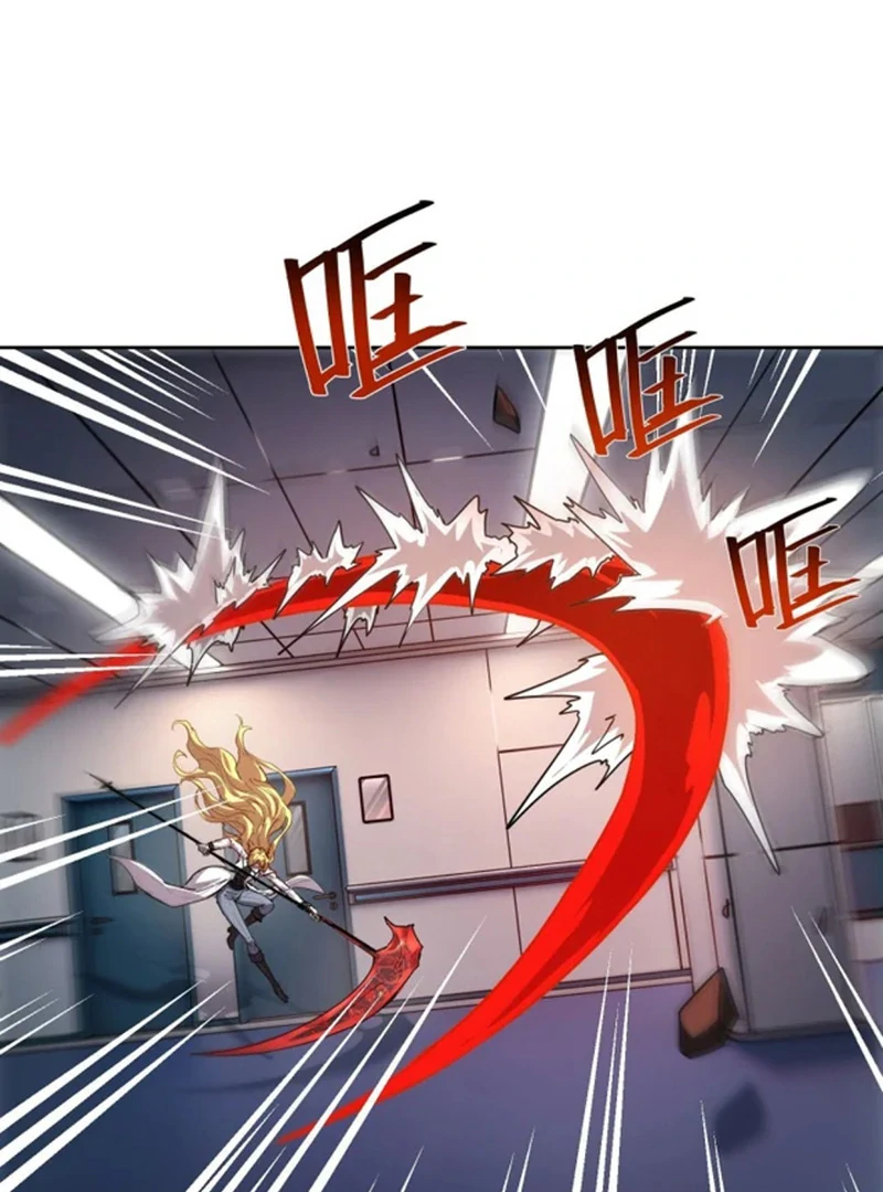 Mood Disorder Chapter 31.5 - Page 23