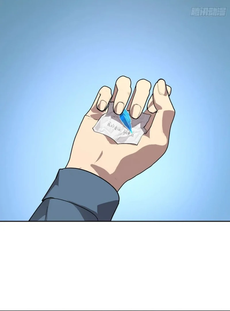 Mood Disorder Chapter 31.5 - Page 30