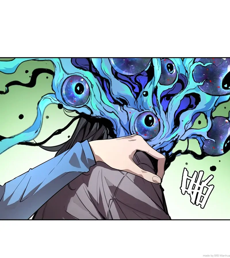 Mood Disorder Chapter 9 - Page 5
