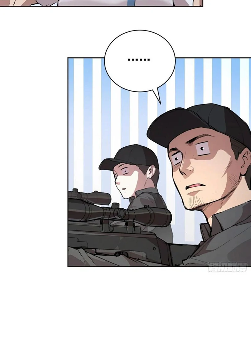 Mood Disorder Chapter 9 - Page 63