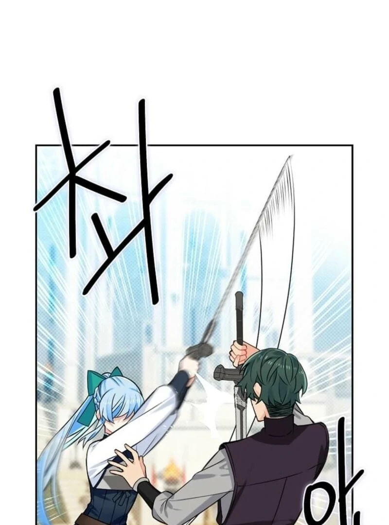 Mistaken for a Wicked Woman! Chapter 50 - Page 42