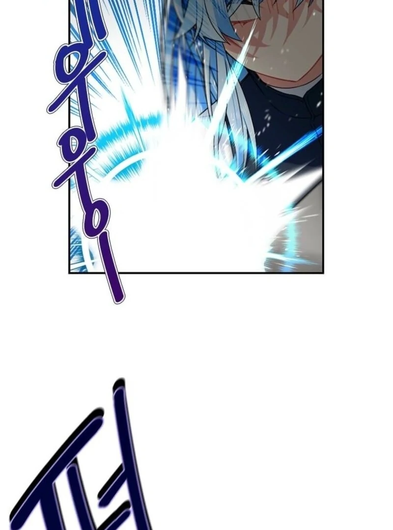 Mistaken for a Wicked Woman! Chapter 50 - Page 51