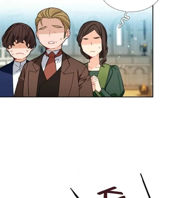 Mistaken for a Wicked Woman! Chapter 51 - Page 10