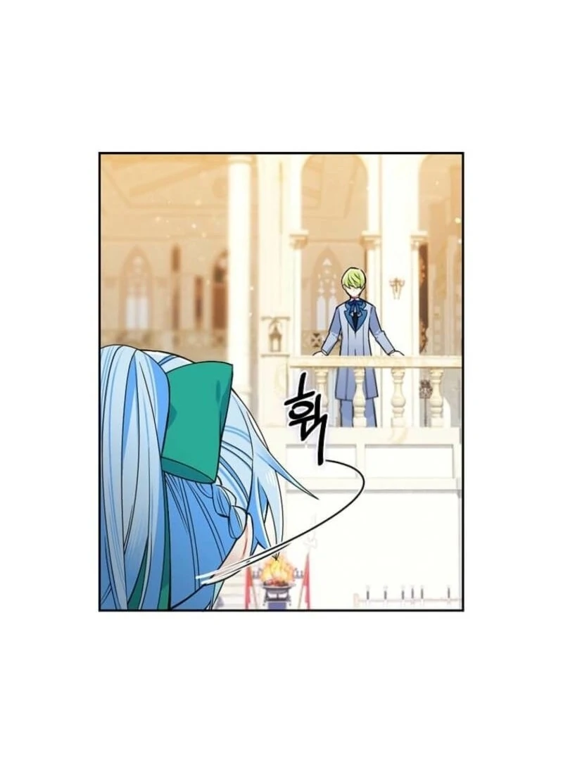 Mistaken for a Wicked Woman! Chapter 51 - Page 58