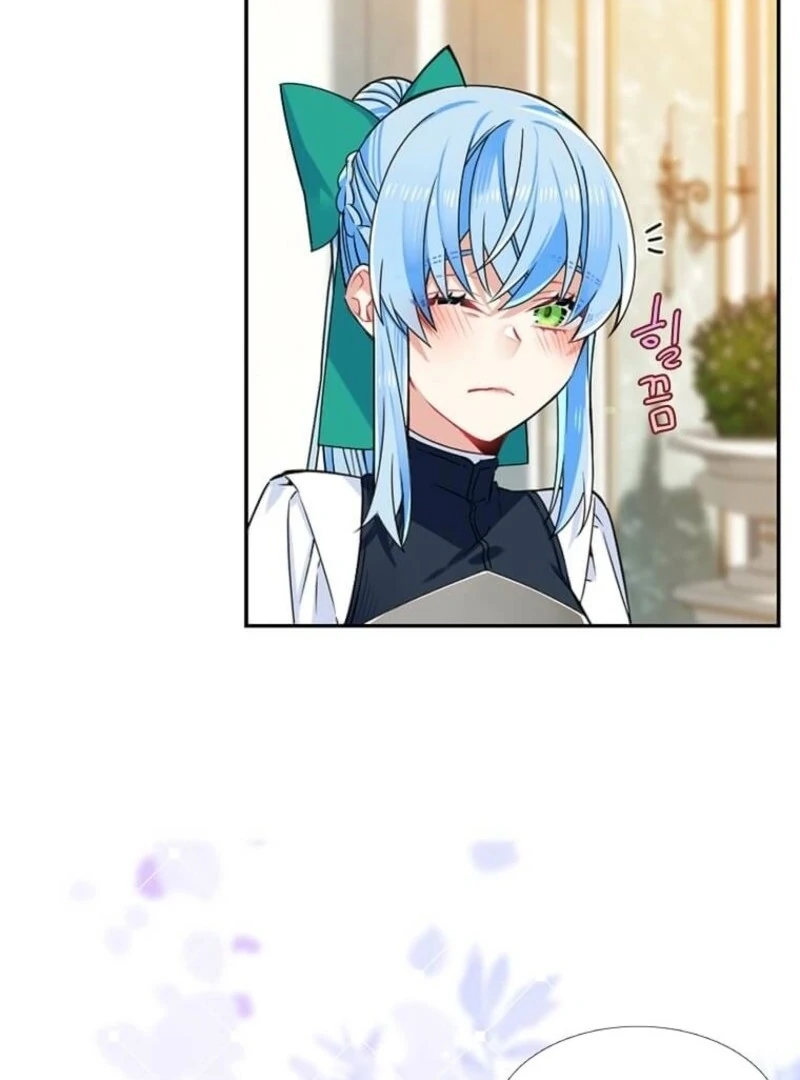 Mistaken for a Wicked Woman! Chapter 52 - Page 16