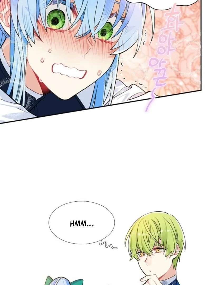 Mistaken for a Wicked Woman! Chapter 52 - Page 3