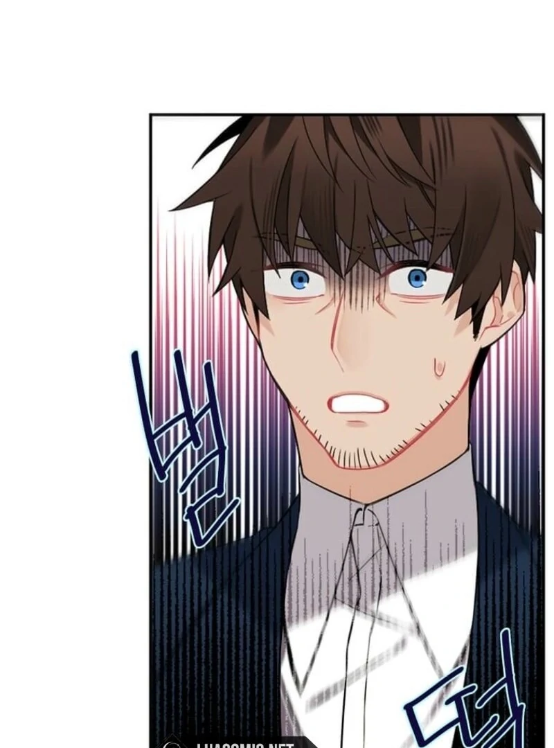 Mistaken for a Wicked Woman! Chapter 52 - Page 77