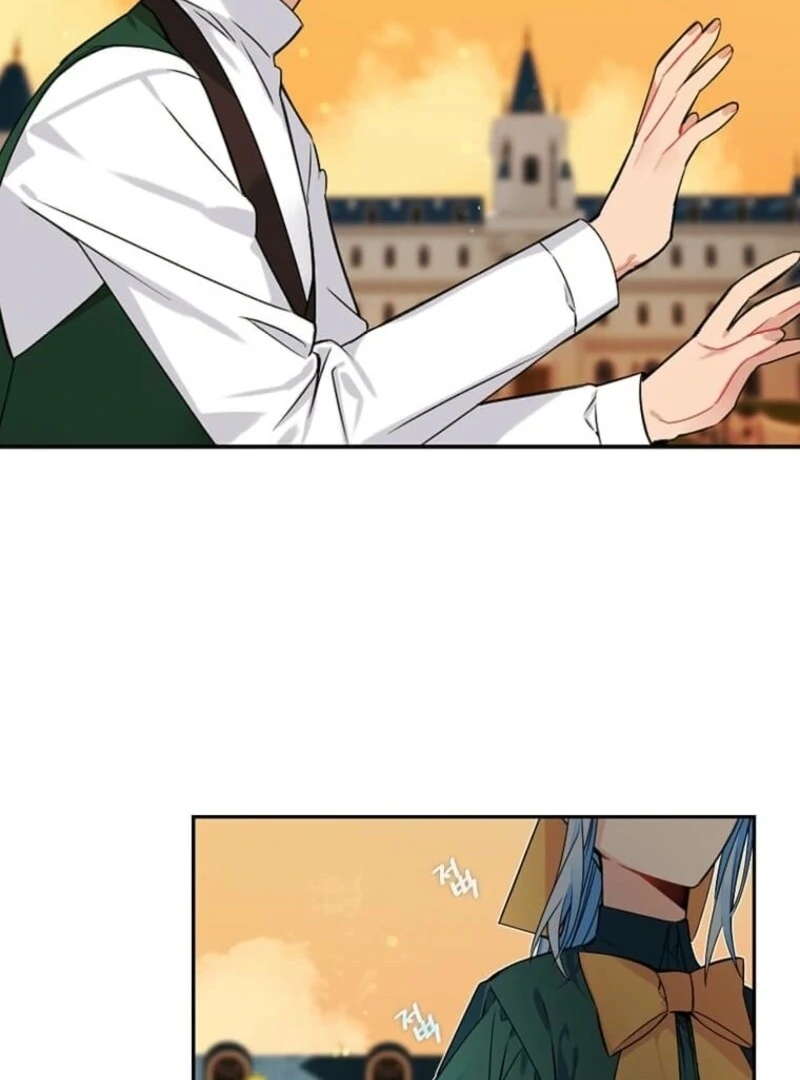 Mistaken for a Wicked Woman! Chapter 56 - Page 60