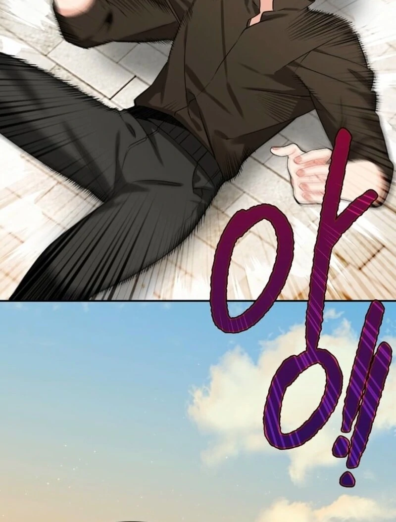 Mistaken for a Wicked Woman! Chapter 56 - Page 69