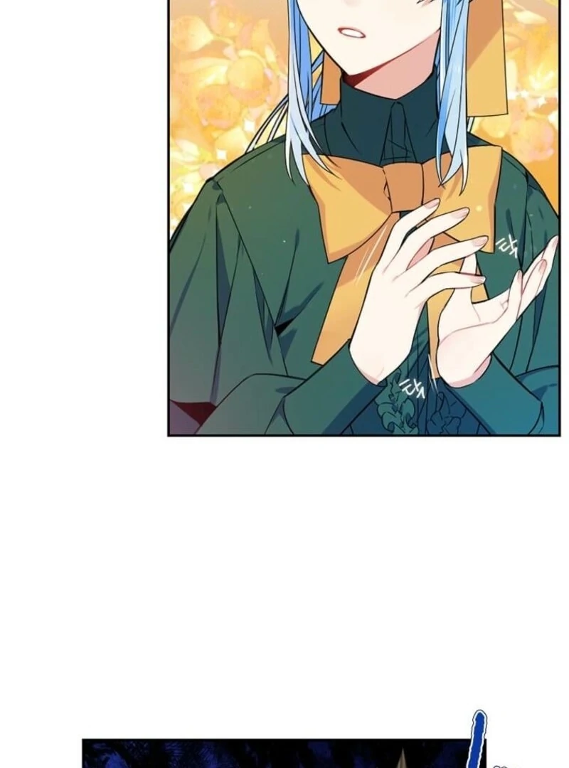 Mistaken for a Wicked Woman! Chapter 56 - Page 72