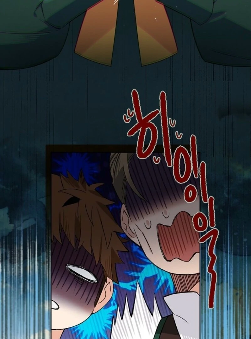 Mistaken for a Wicked Woman! Chapter 56 - Page 94