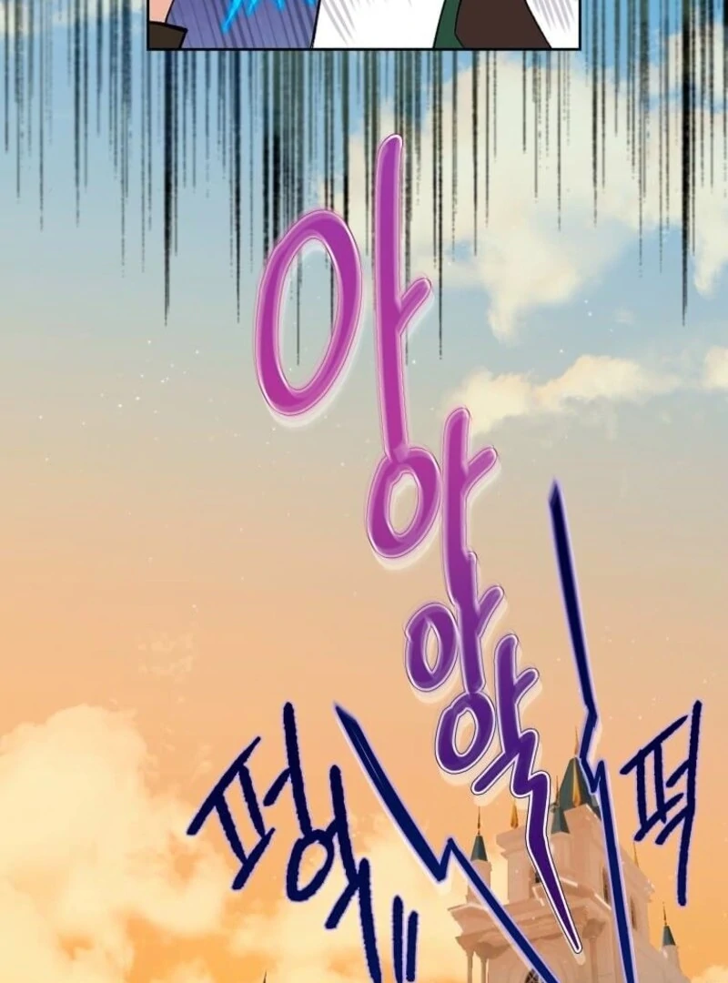 Mistaken for a Wicked Woman! Chapter 56 - Page 95