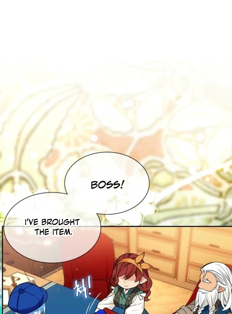 Mistaken for a Wicked Woman! Chapter 59 - Page 17