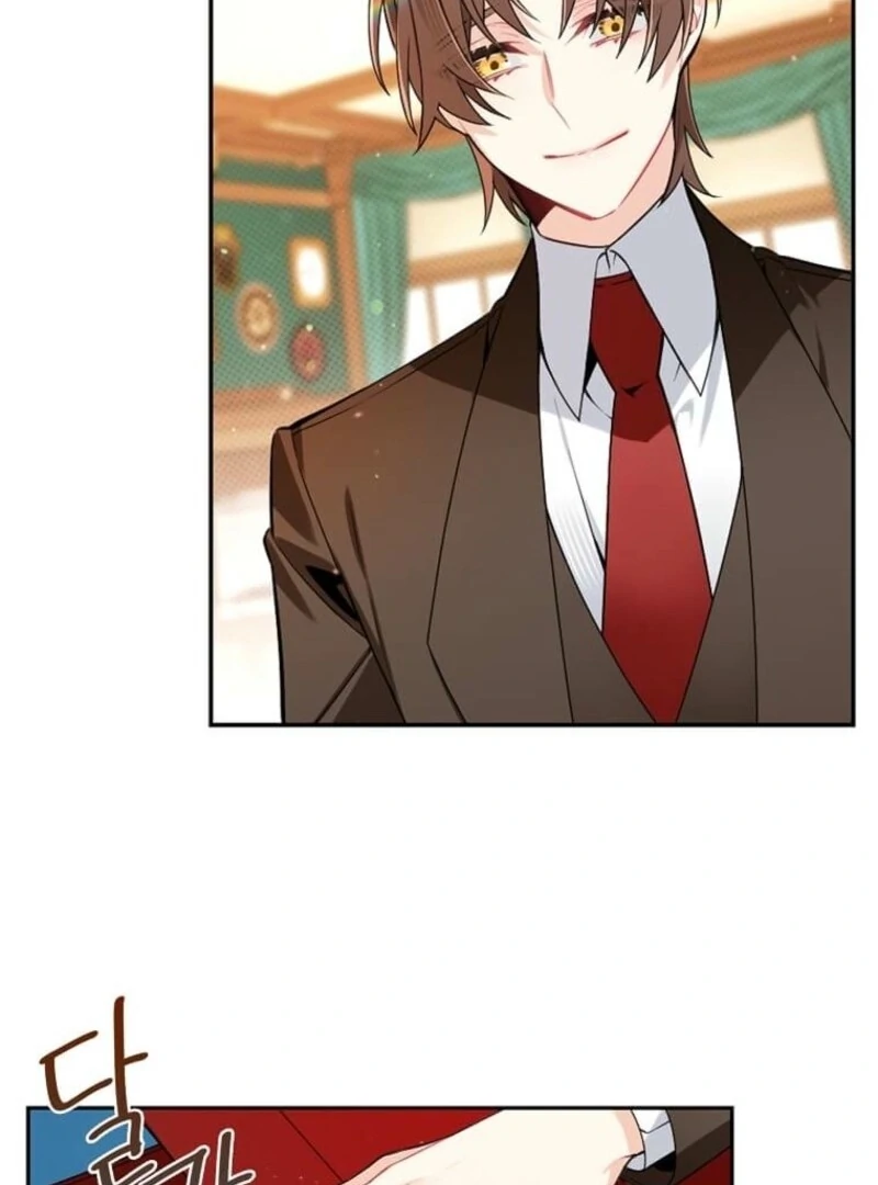 Mistaken for a Wicked Woman! Chapter 59 - Page 21