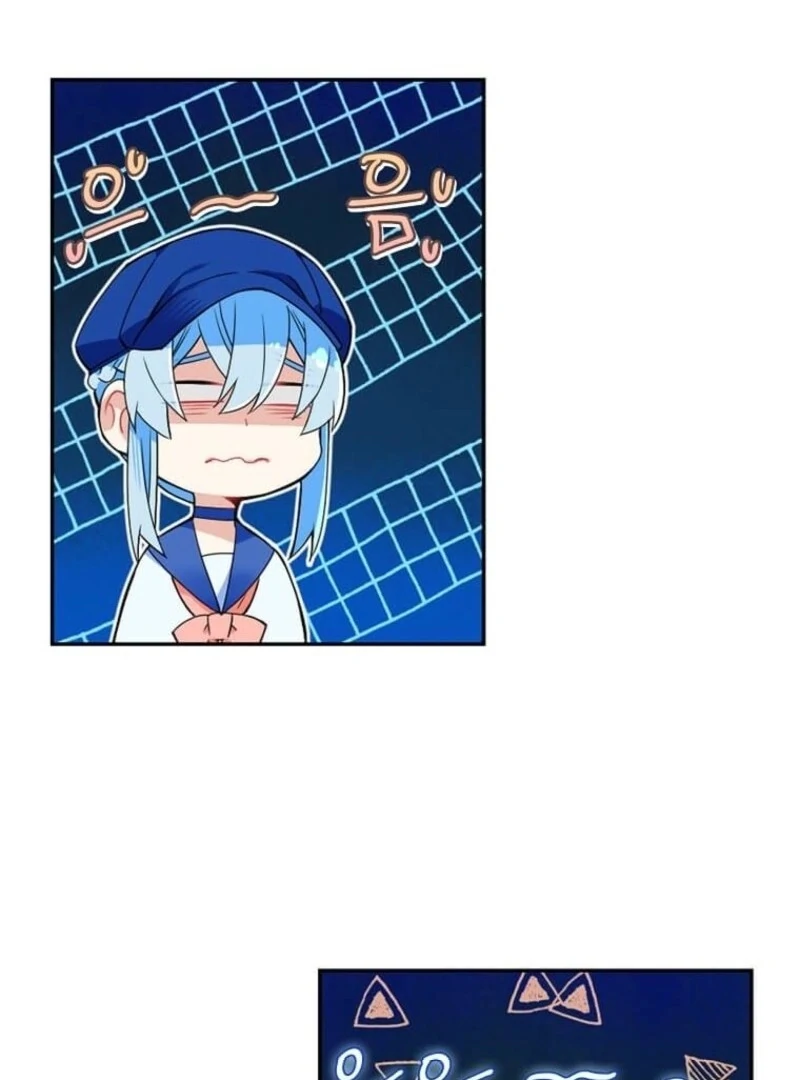 Mistaken for a Wicked Woman! Chapter 59 - Page 65